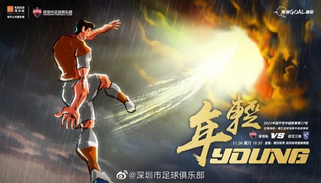 成人看的午夜免费毛片