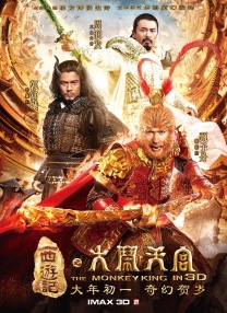 成人看的午夜免费毛片