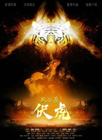 成人看的午夜免费毛片